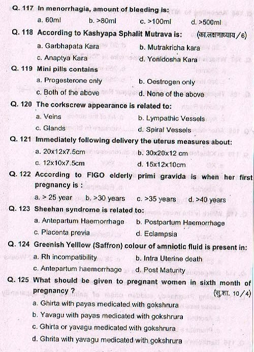 Ayurveda Medical Officer previous years question papers,ayurveda upsc