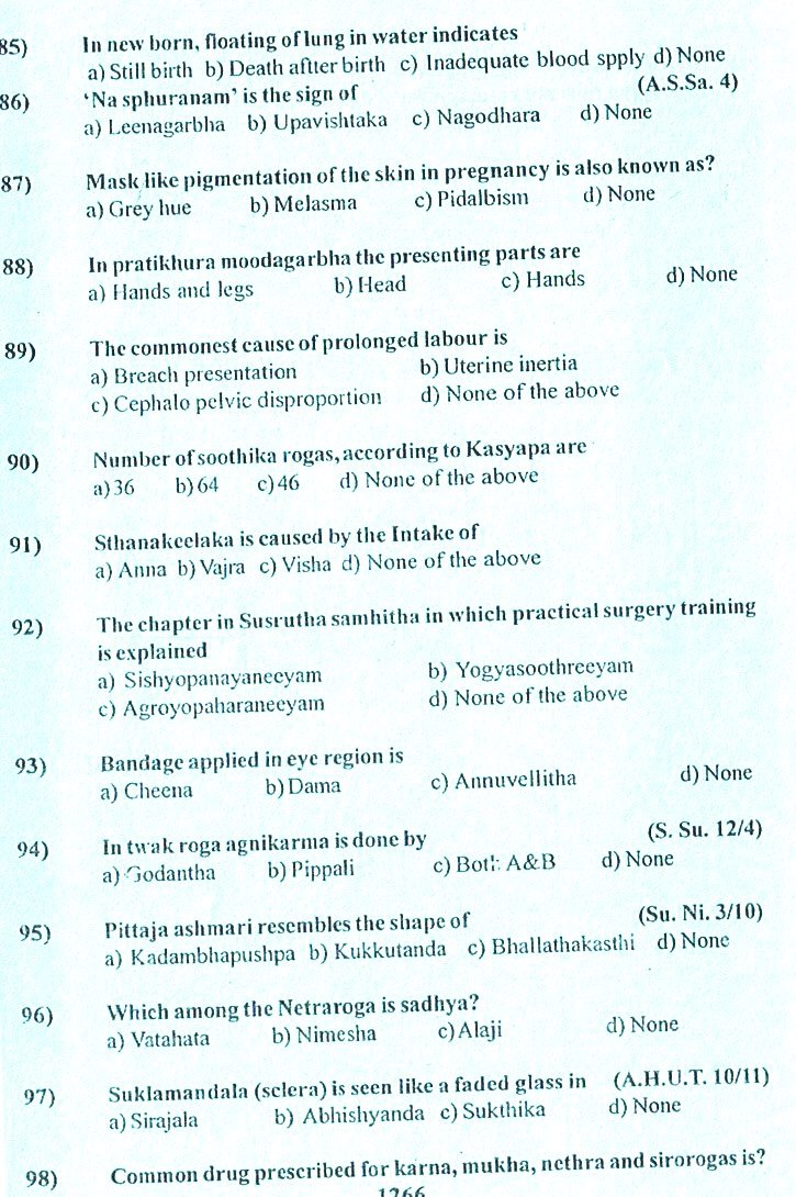 Ayurveda Medical Officer previous years question papers,ayurveda upsc