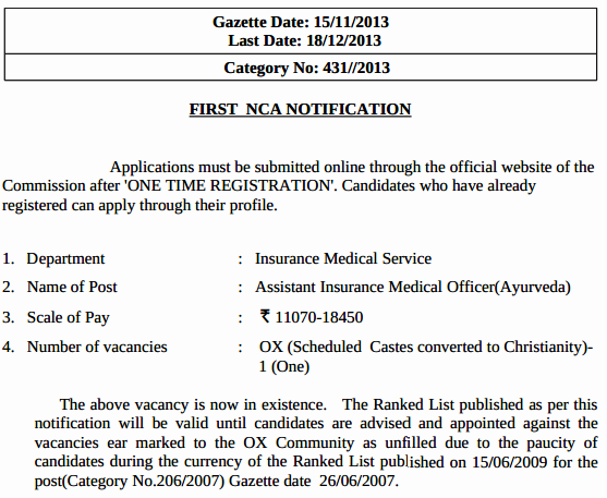job vacancies for bams doctors near me hiring